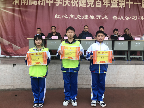 微信圖片_20211019215013.jpg