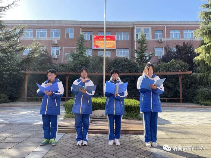 微信圖片_20211110103830.jpg