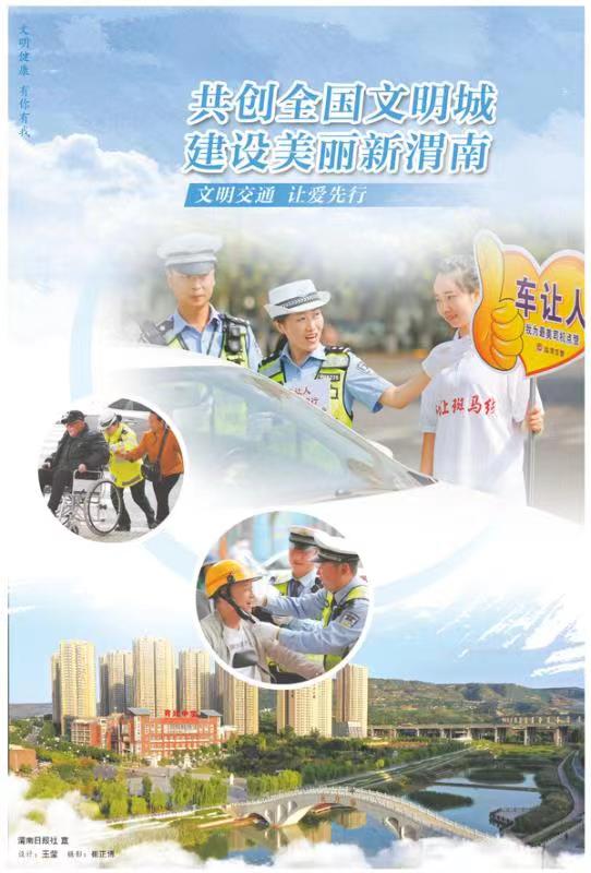 微信圖片_20211019104556.jpg
