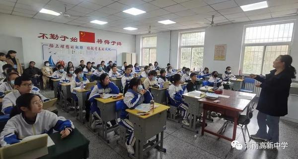 微信圖片_20211101093549.jpg