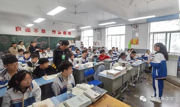 微信圖片_20211101093544.jpg