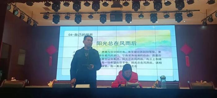微信圖片_20211129113228.jpg