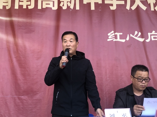 微信圖片_20211019214819.jpg