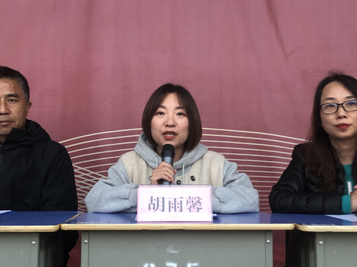微信圖片_20211019215023.jpg