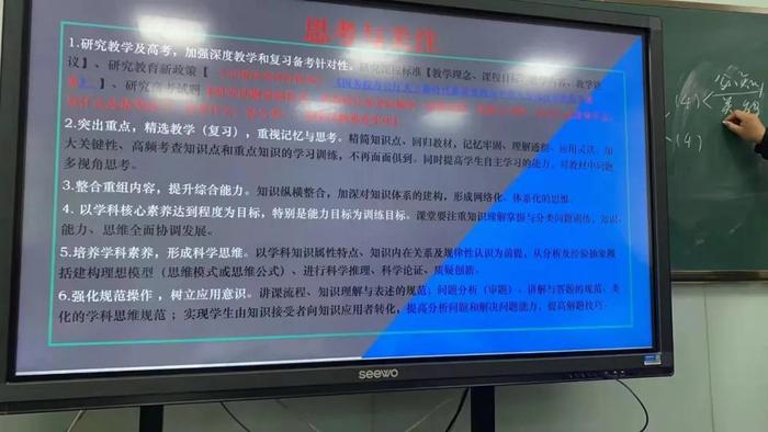 微信圖片_20211124085747.jpg