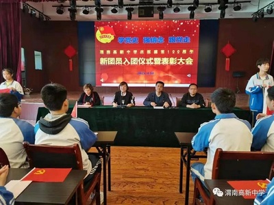 文章附图