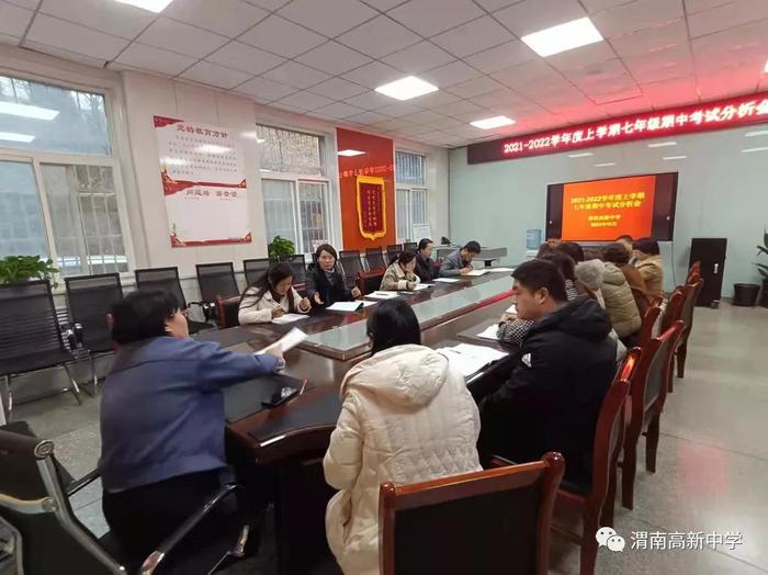 微信圖片_20211120164208.jpg