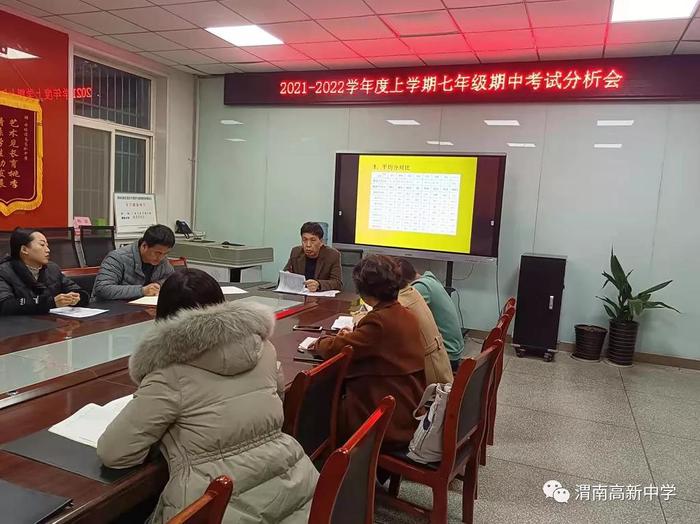 微信圖片_20211120164213.jpg