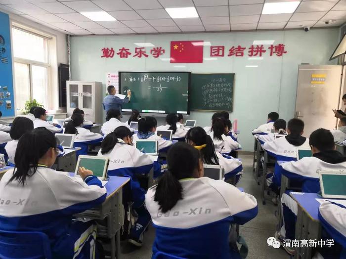 微信圖片_20211108092249.jpg