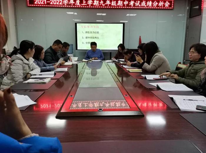 微信圖片_20211125084627.jpg