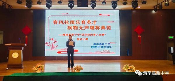 微信圖片_20211025112134.jpg