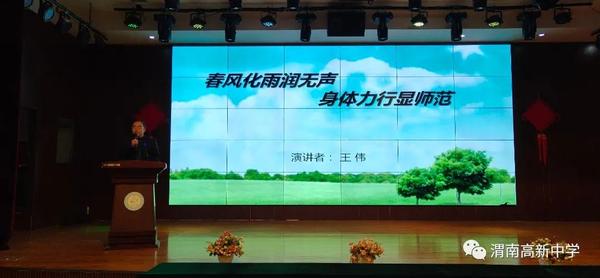 微信圖片_20211025112159.jpg