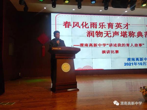 微信圖片_20211025112205.jpg
