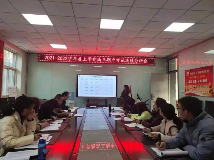 微信圖片_20211129094754.jpg