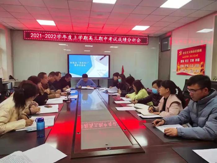微信圖片_20211129094835.jpg
