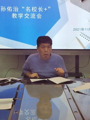 微信圖片_20211129094832.jpg