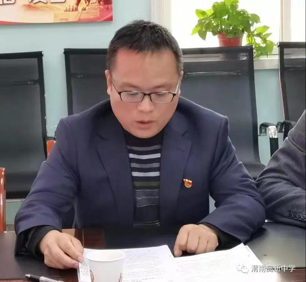微信圖片_20211101113746.jpg