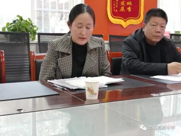 微信圖片_20211101113752.jpg
