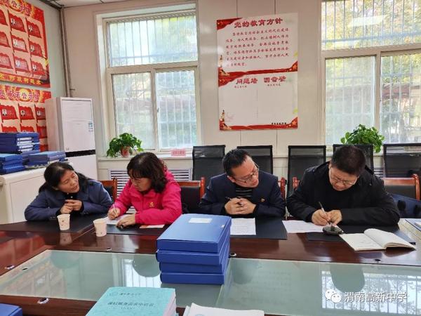 微信圖片_20211101113749.jpg