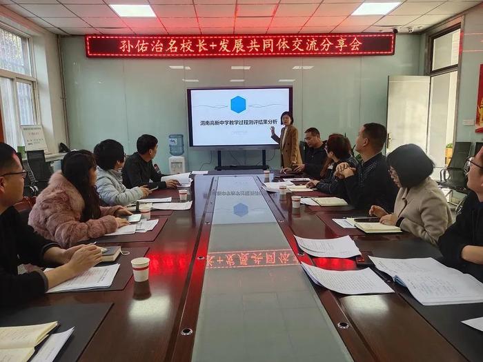 微信圖片_20211122142454.jpg