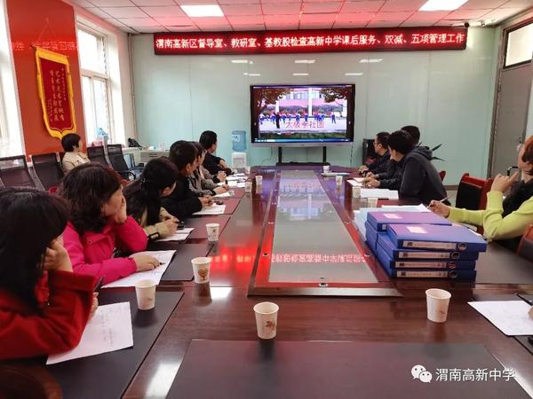 微信圖片_20211101113757.jpg