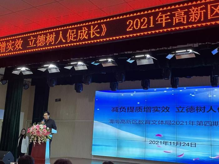 微信圖片_20211129105718.jpg