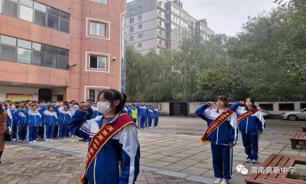 微信圖片_20211101111607.jpg