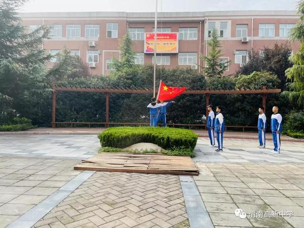 微信圖片_20211101111557.jpg