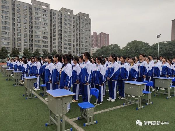 微信圖片_20211101092036.jpg