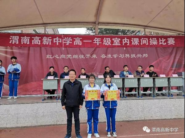 微信圖片_20211101092129.jpg