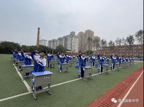 微信圖片_20211101092113.jpg