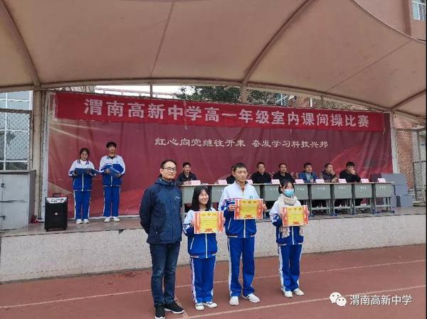 微信圖片_20211101092132.jpg