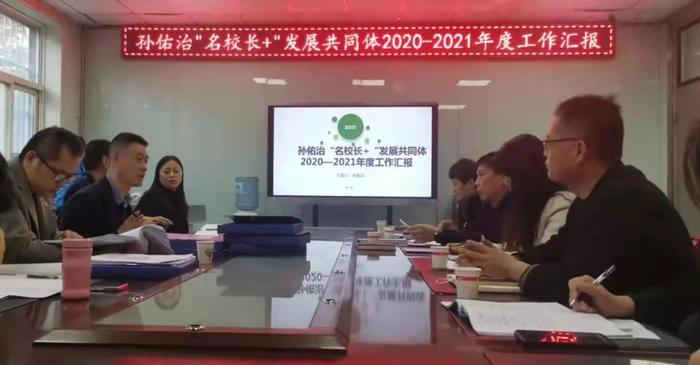 微信圖片_20211124090639.jpg