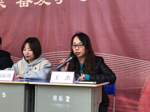 微信圖片_20211019214800.jpg