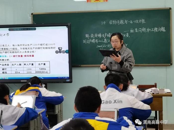 微信圖片_20211115164101.jpg