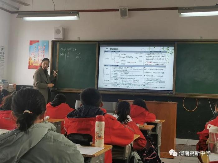 微信圖片_20211115164059.jpg