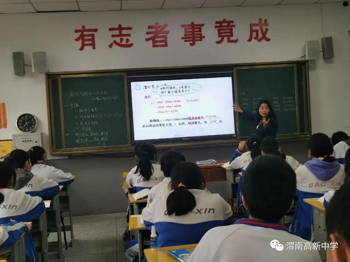 微信圖片_20211108093210.jpg