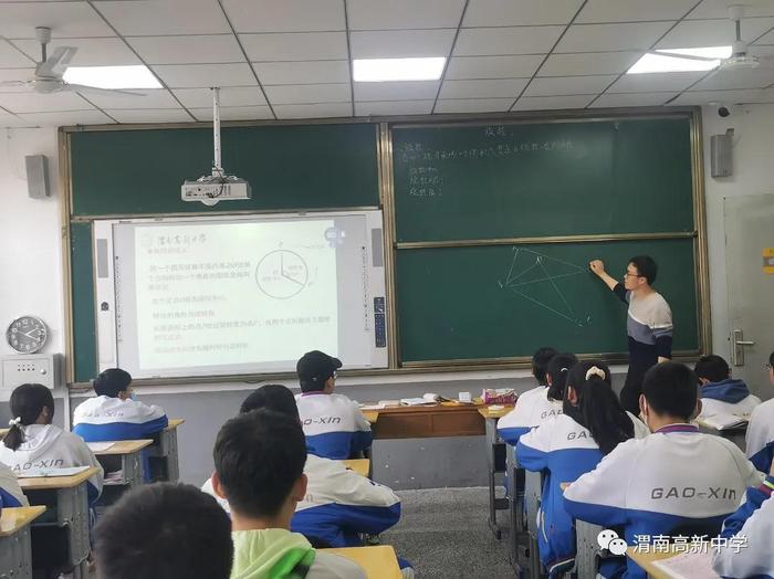微信圖片_20211108093214.jpg