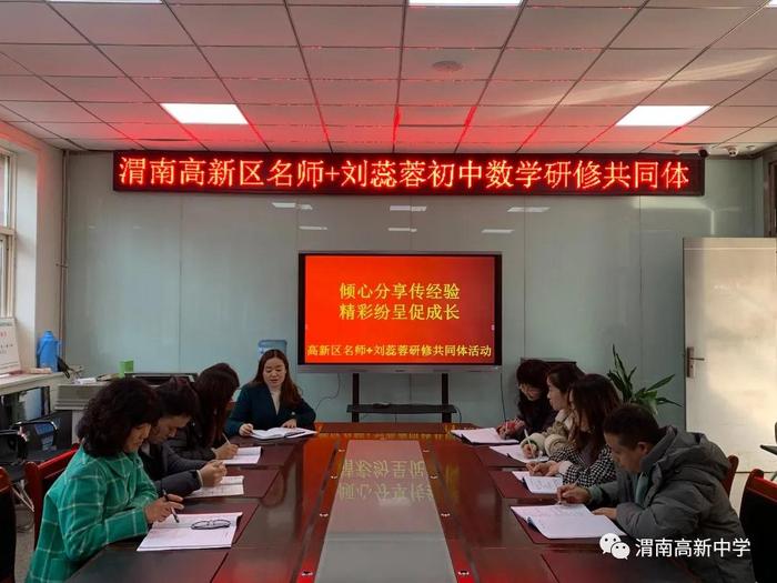 微信圖片_20211116105950.jpg