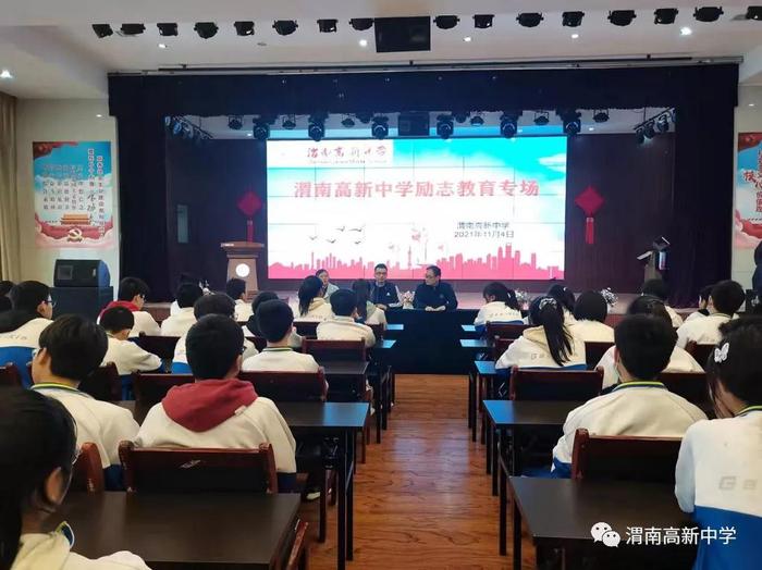 微信圖片_20211108091049.jpg