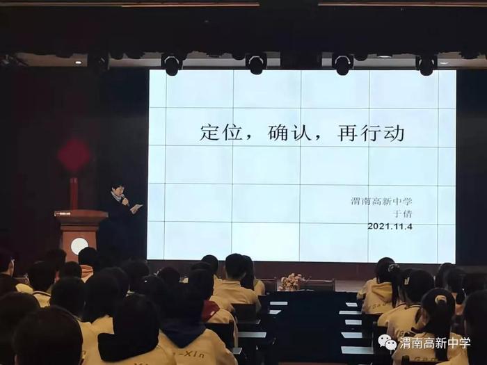 微信圖片_20211108091103.jpg