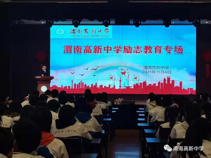 微信圖片_20211108091106.jpg
