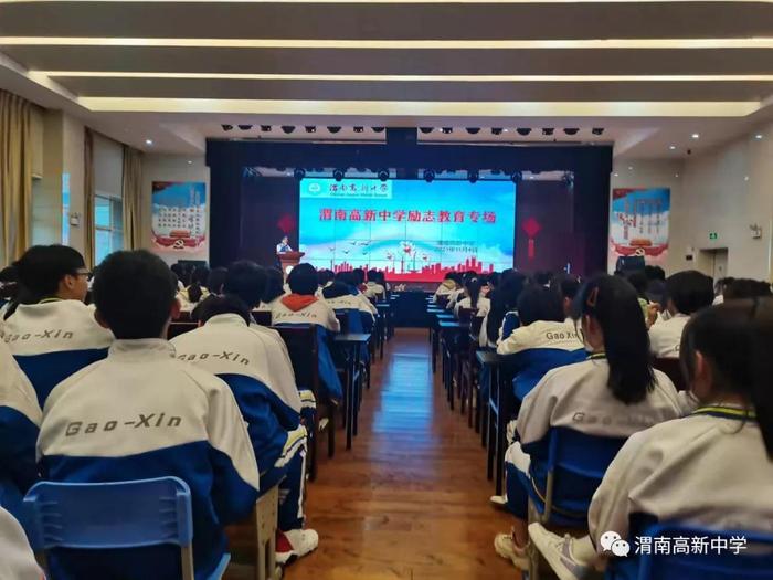 微信圖片_20211108091110.jpg