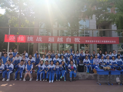 文章附图