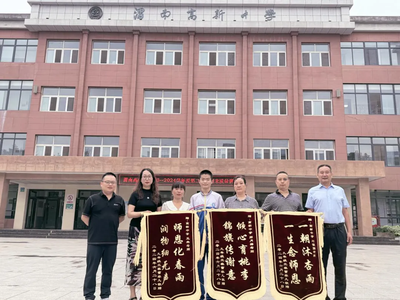 文章附图