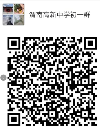 微信圖片_20210824153836.png