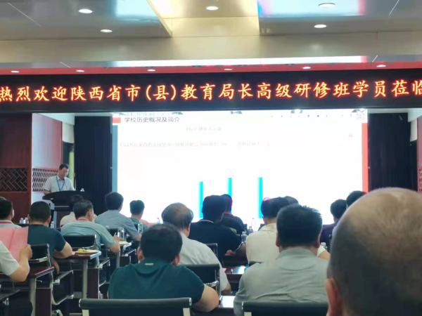 微信圖片_20211121213326.png