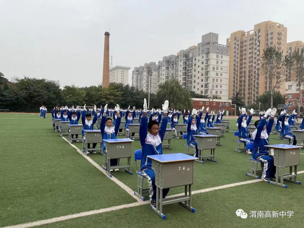 微信圖片_20211101092056.png